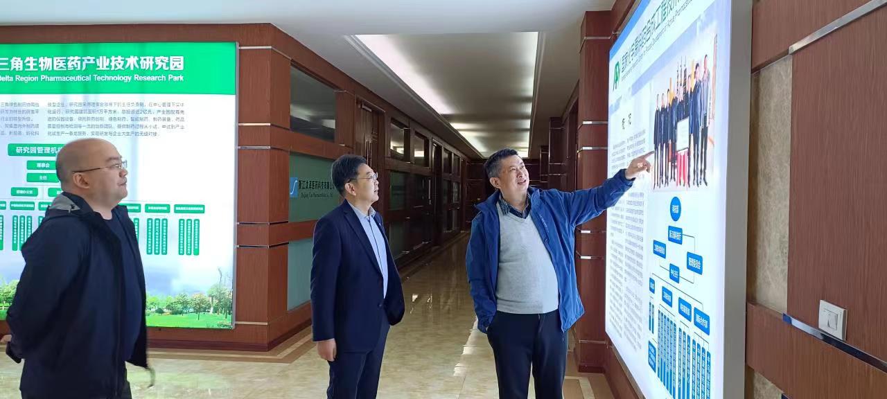 微信图片_20230330135543