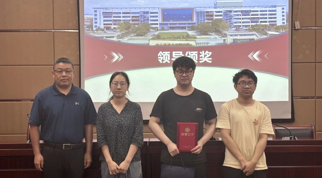 微信图片_20240627153233