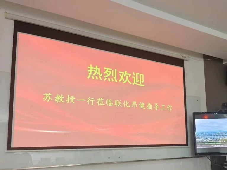微信图片_20240712085552